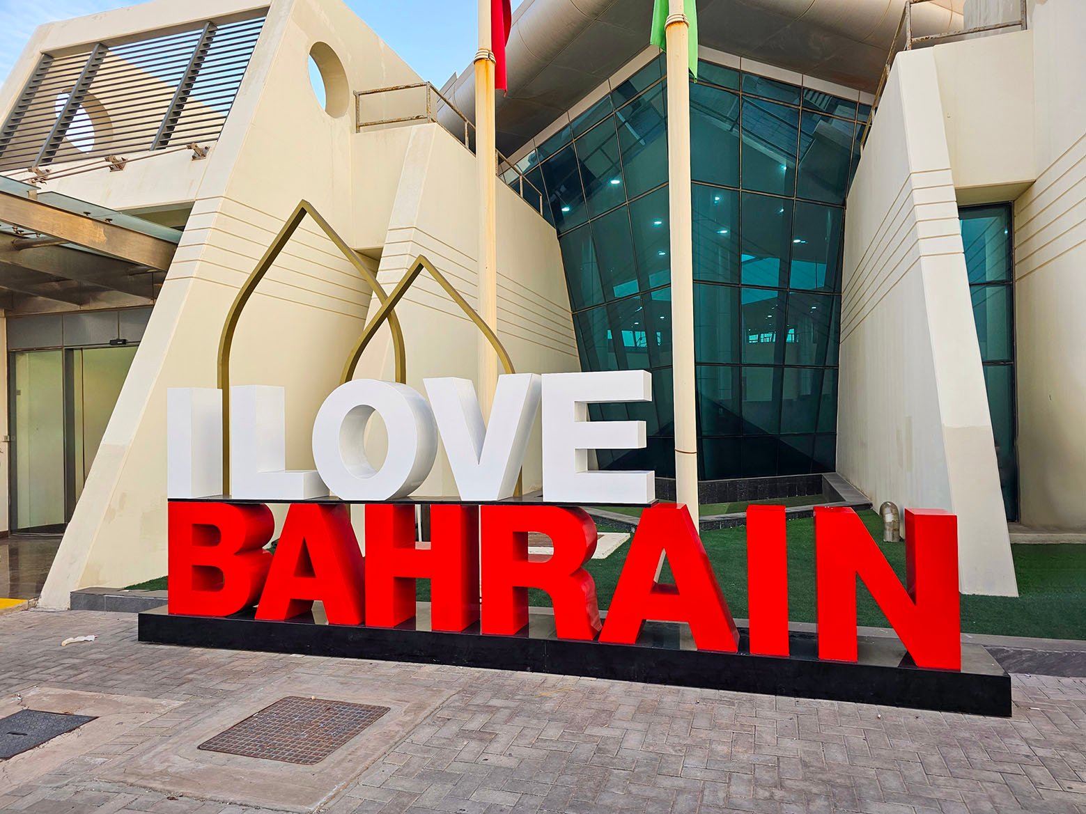 The I Love Bahrain welcome text sign at the Khalifa Bin Salman cruise Port in Mina Salman-Manama, Bahrain.