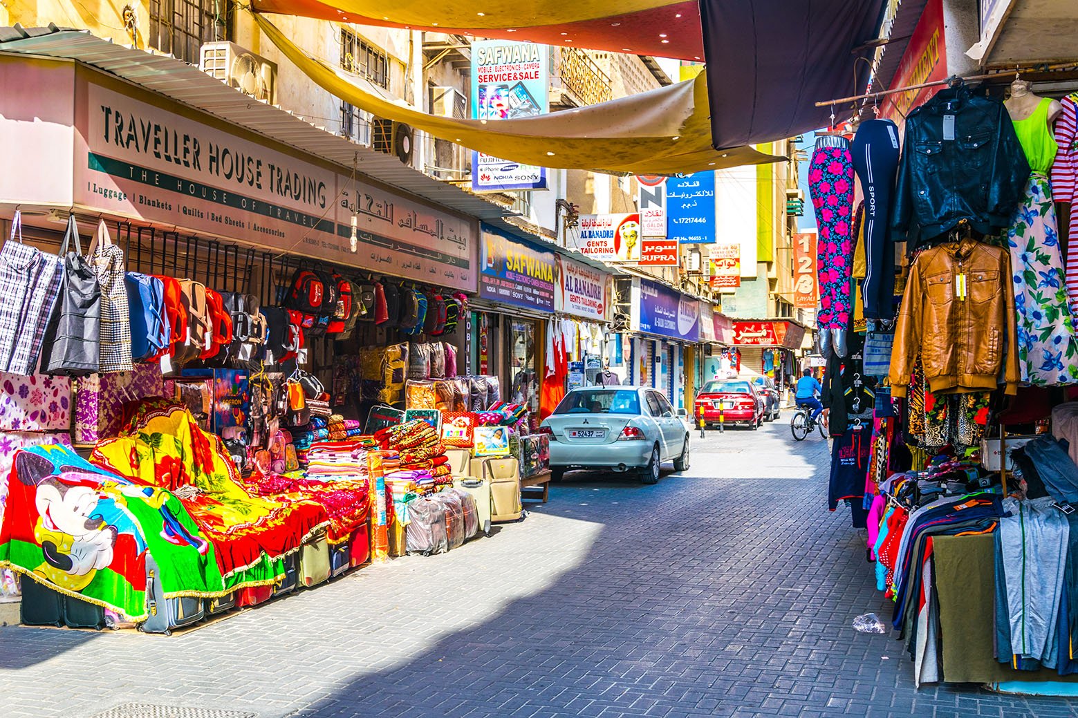 MANAMA, BAHRAIN, OCTOBER 23, 2016: View of the Bab al Bahrain souq in Manama, the capital of Bahrain